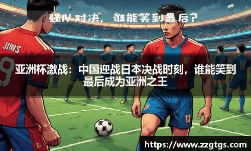 凯发k8国际首页登录