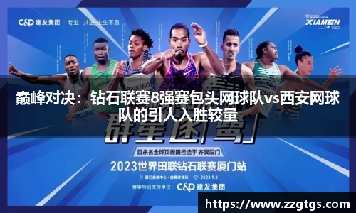 凯发k8国际首页登录