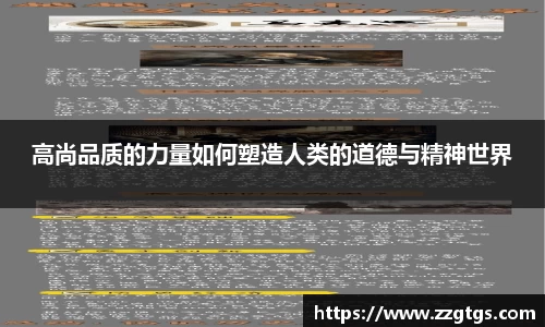 凯发k8国际首页登录